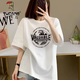 Woodpecker Korean version fat mm apricot color trendy short-sleeved T-shirt for women 2025 new summer large size slim shoulder half-sleeved top trendy 1049# black [pure cotton] S [recommended 80-100Jin [Jin equals 0.5 kg]]