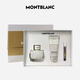 Montblanc MONTBLANC Pure White Mark Women's Perfume Set (Perfume + Perfume + Body Lotion) 18C16 Gift
