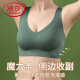 浪莎（LangSha）女士无痕聚拢上托内衣防下垂收副乳无钢圈背心式运动文胸专柜 049红啡1件 L (85-115斤)