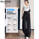 Baumwollgemachte Eisseide schmale Version hoher Taille mit breiten Beinen Casual Hosen für Frauen Sommer dünne Stil 2025 Neue lose kleine Anzughose 416 Weiß [hohe Qualität 27,5] L 100-115jin [Jin entspricht 0,5 kg]