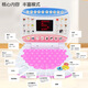 Jiashi 25 simulated computer early education children's notebook model display screen English language point reading learning machine Blue* English version early education learning machine
