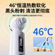 Sawang German Blackhead Instrument, Blackhead Suction Instrument Cleaner, Small Bubble Beauty Salon Special Household Super Cleaning Super Suction Blackhead Remover Visualized Pore Cleaning Beauty Instrument New Upgraded Version Strong Suction + 4-Gear Adjustment + Water Tank Design Upgrade + Typc Charging Cable