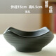 
Wholesale non-porous rice and bamboo hydroponic flower pot ceramic petal moss ball flower pot Jianshan green plant calamus Brazil wood bonsai TX small flat mouth JW1098 gray sand ceramic medium