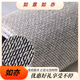 Alfombra de sala de estar lei'erout No lavable el sofá lavable Mat de la zona grande Sala completa Home Home Imploude Waterproof Simple No. 13567 300cm*200 cm (resistente al desgaste y duradero)