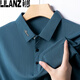 Camiseta de manga corta para hombres de Lilang Camisa de polo de mediana edad de la solapa de manga de verano