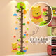 
Your secretary cartoon 3d three-dimensional child measurement acrylic height sticker wall sticker girl room layout bedroom decoration 3879 rabbit height sticker coffee skin color pink big