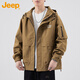 Jeep (JEEP) jacket men's coat autumn and winter casual workwear loose assault hooded clothing men's coffee color XL