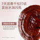 
JD.com specializes in the research of plant-based red Ganoderma lucidum hydrated anti-dandruff shampoo anti-it-control oil fluffy shampoo 500ml