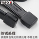 易尔拓开口敲击扳手重型单头直柄呆扳手22-150mm大号工业级板子 90mm YT-3524