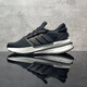 Adidas x_plrboost amortissant, sans glissement et résistant à l'usure, entraînement de fitness, léger et respirant, chaussures de course rebond ID9434 blanc / beige / gris 44