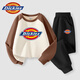 
Dickies children's clothing and children's sweatshirt suit spring and autumn style boys' thin pullover shirt for children 3-9 years old trendy two-piece set