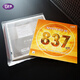 729 Friendship 729 Table Tennis rubber 837 set of rubber long glue 729 Guifu series table tennis racket base plate rubber single piece black 0.5 thick_38 degrees