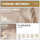 Hailan Home Men's Pure Cotton Underwear Men's Antibacterial Mulberry Silk Large Size Boys Flat Corners Shorts Pants 3 Gifts for Chinese Valentine's Day