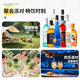 
Gorian Whiskey Vodka Gin Rum Cocktail Flavored Syrup Beverage Wine Base Wine 8 Bottle Set (Good Beverage Tool)
