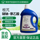 Laianping Angenpeng 2.85% sodium nitrate naphthalene acetic acid green planting rose big tree transplanting liquid rooting agent cutting rooting agent germination