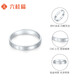 Liuguifu Jewelry Platinum Ring Flower Shadow PT950 Platinum Ring Open Ring Women PT0100122 3.45g