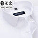 PDG Yageor Mente à manches courtes pour hommes Summer Coton Pure Business Professional Casual Professional Wear Anti-Wrinkes Stran d'âge moyen DX6626 44 Suggestions (180-195Jin [Jin est égal à 0,5 kg]))