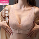 Modal Women's Sous -wear's Women's Front Backle Ajustement des petits seins recueillis seins de support supérieur Support Upper BRA anti-sac sans anneaux en acier pour femmes. Couleur de champagne + bois vert 75b 34