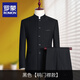 Luo Meng Chinese tunic suit men's youth slim-fit Chinese stand-collar suit Chinese wedding dress banquet Chinese style Tang suit black Ming door top + pants + shirt 170A