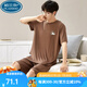 Palando Modal Men's Pyjamas Summer Shorts à manches courtes plus un ensemble de vêtements pour la maison d'été mince de grande taille 6624 XL 120-140Jin [Jin est égal à 0,5 kg]
