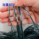 0.25 silk thickened fish net, sticky fish net, three-layer single-layer fish net, fish net, large fish net, sunken net, hanging net, thickened three-layer sunken net, 100 meters long, 3 meters high, 6 fingers (0.25 line) imported