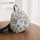 Leif Fashion imprimé Backpack Ins Style polyvalent de banlieue Voyage Backpack Art Flowers Cadeaux