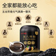 固本堂黑八珍木糖醇500g*2五黑粉黑芝麻糊黑豆黑米枸杞桑葚养发生代早餐