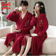 
Cat Man (MiiOW) couple nightgown spring and autumn style wedding bride bathrobe morning robe men and women wedding festive big red medium-length home clothing GHJ16834 2XL men's style