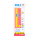 
Galaxy Star Learning Fen 10 Demonstration First Grade Mathematics Textbook Synchronizes the number of learning tools and quantity learning numbers Decimal system 9934-Blue Box-Double Color Ten-Grid Mathematics Set 1