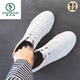 
Woodpecker versatile white shoes men's shoes ins couple trendy shoes boys white board shoes 2025 summer new casual white shoes 9920 white 45 men's style