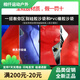 Boke-shaped dummy boxing sandbag household full human form vertical suction cup tumbler sandbag martial arts Sanda fighting training black red (silica square base water 320 Jin [Jin equals 0.5 kg])