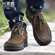 CHAISSOIRES DE MENSURES XINGXIAN LU DOUPS ET COMPRISES COFFORMES FAUXES FAUXES COSSIONNES SUR LES CHAISSOIRES COHIDES SURCHATE