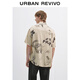 UR summer new men's random printed super loose cardigan shirt UMV250059 multicolor S (XS-S)