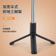 Luo Zun Selfie Stick Tripod Mobiltelefon Ständer Bluetooth drahtlose Version Anti-Shake erweitert Live Short Video Fill Light Video Vlog Outdoor Shooting Stand Handheld Photo Artefact [G5 reguläres Modell] Tripod + Bluetooth Fernbedienung.