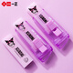 Light follows me creative student stationery Sanrio elementary school start school eraser push and pull eraser large size Kulomi cute stationery children's pencil eraser sliding eraser YZ9856 blue pacchard dog push and pull eraser