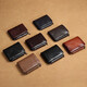 Yunfan (YUNFAN) C brand wallet men's vertical top layer cow I leather zipper change position large capacity short leather wallet CLQ3881BF oil leather brown color