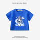 Hanzer HANCRERS summer new style boy A-class pure cotton t-shirt baby Nezha top children summer children's clothing girls AP15869 orange 80 cm