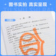 New standard SL/T 794-2020 Dike Project Safety Monitoring Technical Regulations Implemented on July 15, 2020 China Water Conservancy and Hydropower Publishing House Hydropower Publishing House