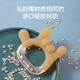 Baby teether, molar stick, baby toy, baby teether, boilable food-grade silicone anti-eating tool, OK gesture gesture-baby rattle teether + silicone anti-chain