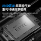 Cloud Hin Yunxuan Одноканальный AMD Xiaolong 9654/9754 Глубокий учебный рабочий хост искусственного интеллекта DeepSeek Server Host [индивидуально] одноканальный 9654 + 16T Machinery 192G память + 1T Сплошное состояние + 1050*1