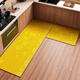 Yonghuan 2025 new kitchen floor mat water absorption and dirt resistance and anti-slip foot mat is easy to take care of carpet Baifufu Zhenjin 12159 40x60cm