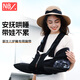 El nuevo producto de NewBealer, correa horizontal de Xiaoyue envejecida, liberando manos para convencer el artefacto para dormir de 0 a 6 meses de edad 618, Yueying Grey Combination Edition
