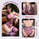 Manyan sexy lila Spitze einteilige Pyjama-Uniform verführerische Passionskampfanzug 9928 Sexy schwarze Spitze Einteilige Anzug 80-120 Jin [Jin gleich 0,5 kg]