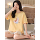 Qin Nuan 2025 Été Nouveau pyjamas pour femmes shorts de coton de haute qualité de style mince Extra grande taille 200jin [Jin est égal à 0,5 kg] Clothing Home Set A3519 Shorts M [80-95jin [Jin est égal à 0,5 kg]]]