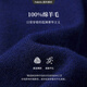 Navigare意大利小帆船毛衣外套女士秋冬款纯羊毛圆领羊毛衫气质针织开衫 海军蓝 S