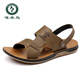 Sandales de pics d'été masculin 2025 Nouveau style extérieur Sandales en cuir respirant Générales en cuir authentiques Chaussures du tendon de bœuf de bœuf non glip