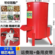 Vegetable shredder, vegetable grinder, chicken, duck and goose breeding, grass shredder, household grass cutting machine, melon and fruit crusher, pig grass machine, iron six-knife with 3kw copper core motor