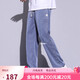 Woodpecker casual pants for men 2025 summer new trendy versatile wide-leg straight-leg pants for men slim loose casual pants for men 1048 dark gray M Recommended 90-105Jin [Jin equals 0.5 kg]_One size