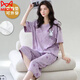 
Catman (MiiOW) comes with breast pads for women short-sleeved cropped pants pajamas summer integrated cotton set home clothing high school student dormitory with chest pad 679 barbie bear short-sleeved cropped pants M 75-95Jin [Jin equals 0.5 kg]