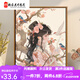 Manlang Chinese ancient style girl digital oil painting DIY new Chinese style hand-painted painting fill color acrylic passing time oil painting SJ16854 30*40cm solid wood inner frame + brush pigment